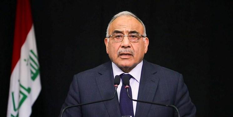 عبدالمهدی مسؤولیت پیشبرد امور دولت عراق را رد کرد عبدالمهدی مسؤولیت پیشبرد امور دولت عراق را رد کرد