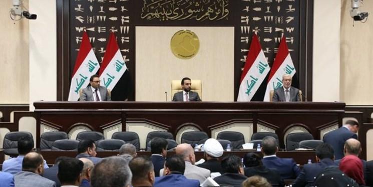 پارلمان عراق برای مقابله با شیوع کرونا 2 هفته تعطیل شد مجلس عراق برای مقابله با شیوع کرونا 2 هفته تعطیل شد