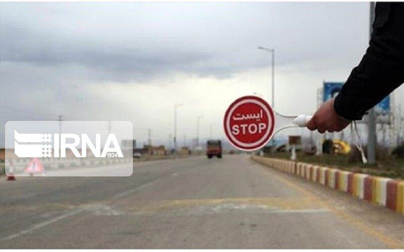 خبرنگاران محدودیت های سختگیرانه در خرمشهر همچنان ادامه خبرنگاران محدودیت های سختگیرانه در خرمشهر همچنان ادامه دارد