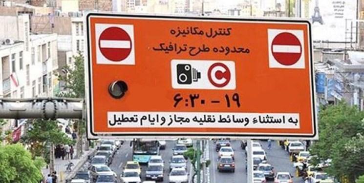 بازهم ناهماهنگی های اجرای طرح ترافیک، مناف هاشمی: زمان اجرای بازهم ناهماهنگی های اجرای طرح ترافیک، مناف هاشمی: زمان اجرای طرح ترافیک هنوز معین نشده است