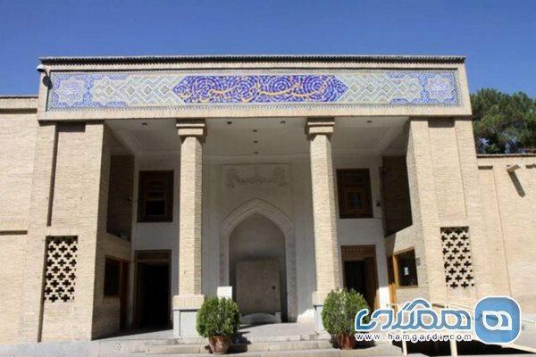اعلام بازگشایی موزه هنرهای تزئینی اصفهان
