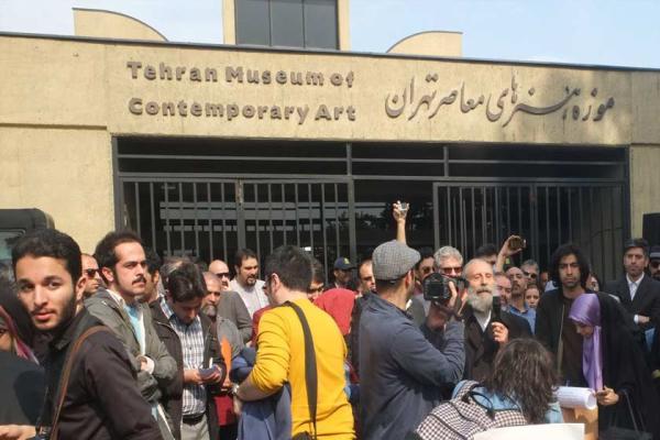 انتقال موزه هنرهای معاصر تهران به سازمان میراث فرهنگی