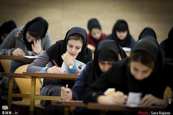 نتایج اولیه آزمون دستیاری فوق تخصصی پزشکی امروز منتشر می نتایج اولیه آزمون دستیاری فوق تخصصی پزشکی امروز منتشر می شود
