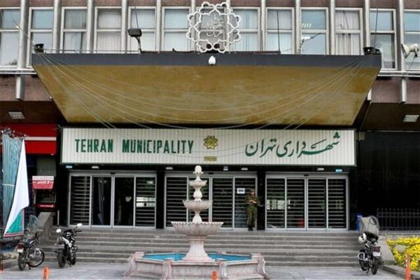 اختلال عمدی در سامانه های شهرداری تهران