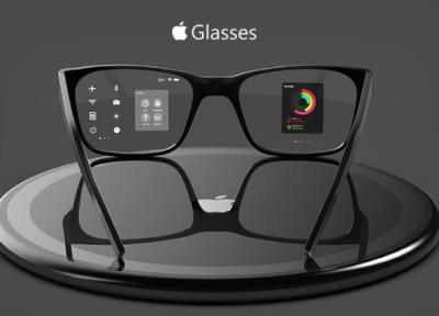عینک واقعیت افزوده اپل اکنون در مرحله توسعه طراحی است