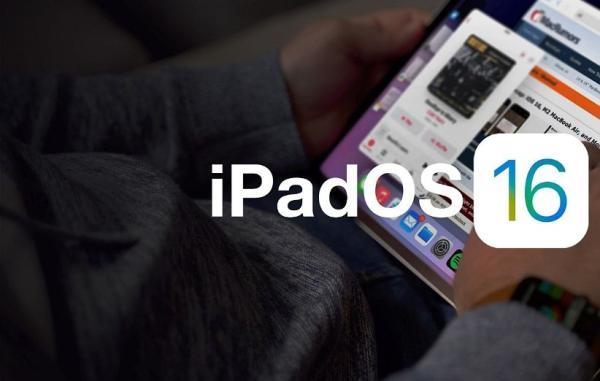 اپل ممکن است عرضه ی سیستم عامل iPadOS 16 را به تأخیر بیندازد