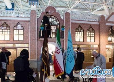 زمان برگزاری هفدهمین نمایشگاه گردشگری و صنایع وابسته تهران معین شد